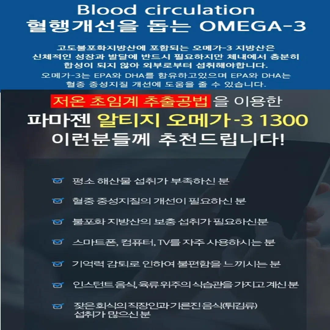 thumbnail-9